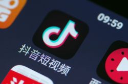 [10分钟科普]大理白族自治州州庆时间_哔哩哔哩